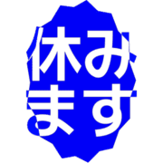 293