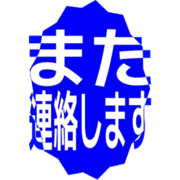 294