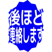 295