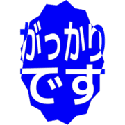 296