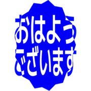 304
