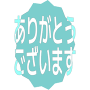 281