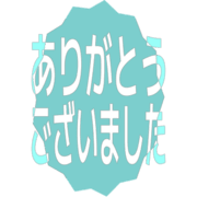 282