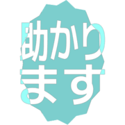 284