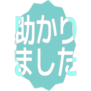 285