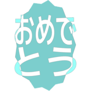 288