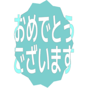 289