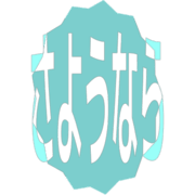 301
