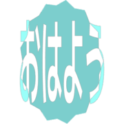 303