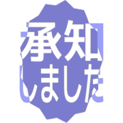 268