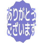 281