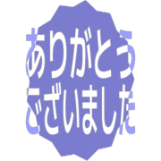 282
