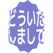 283