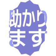 284