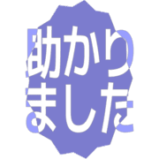 285