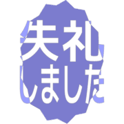 286