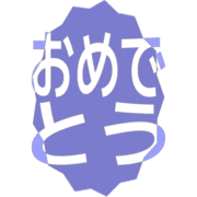 288