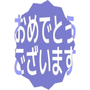 289