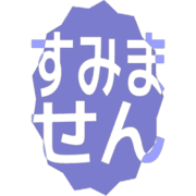 291