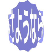 301