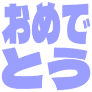 288