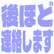 295