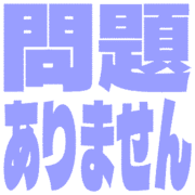 297