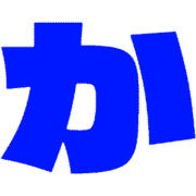 006