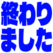 273