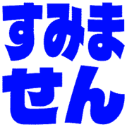 291