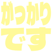 296
