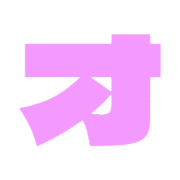 131