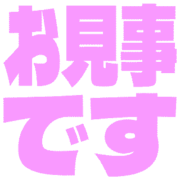 276