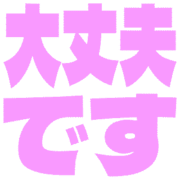 277