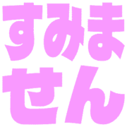 291
