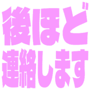 295