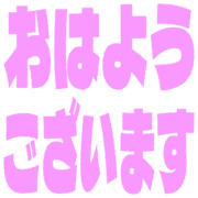 304