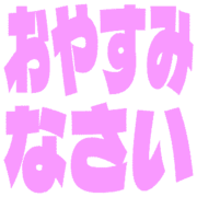 305