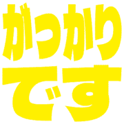 296