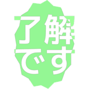 267