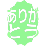 280