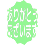 281
