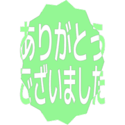282