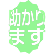 284