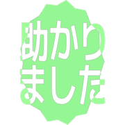 285