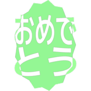 288