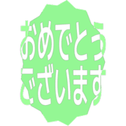 289