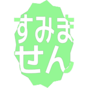 291