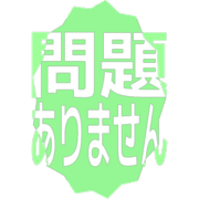 297