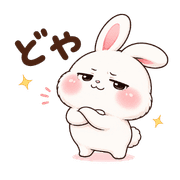 021
